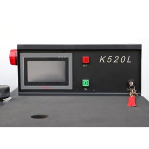KamegeK520L廠家直銷精密型電腦帶刀片皮機大鏟片皮機